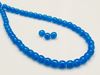 Picture of 4x4 mm, round, Czech druk beads, deep sky blue, translucent