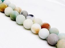 Picture of 10x10 mm, round, gemstone beads, multicolored amazonite, natural, frosted