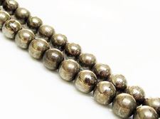 Image de 8x8 mm, perles rondes, pierres gemmes, pyrite, qualité A