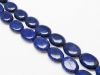 Picture of 18x13 mm, puffy oval, gemstone beads, lapis lazuli