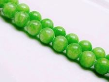 Picture of 12x12 mm, round, gemstone beads, Mashan jade, grass green