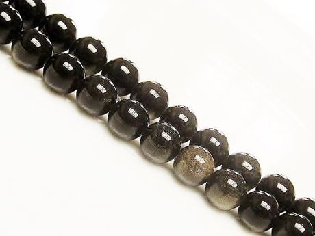 Image de 8x8 mm, perles rondes, pierres gemmes, obsidienne, éclat doré, naturelle