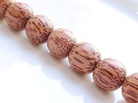 Image pour la catégorie Perles organiques - noix et bois