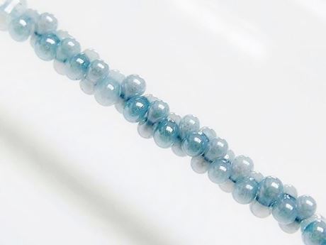 Image de 2x4 mm, perles rocaille japonaises en forme d'arachide, translucide, bleu opale toile de jean, translucide