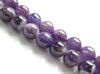 Picture of 10x10 mm, round, gemstone beads, amethyst sage agate, natural