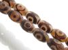Picture of 12x8 mm, rice, gemstone beads, agate, Tibetan style, deep brown and white, frosted
