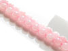 Image de 8x8 mm, perles rondes, pierres gemmes, quartz rose, naturel, qualité B